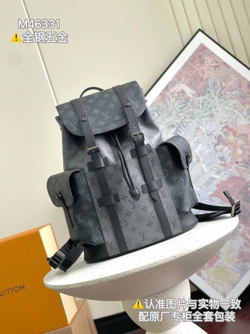 StreetReady Louis Vuitton Backpacks 94085