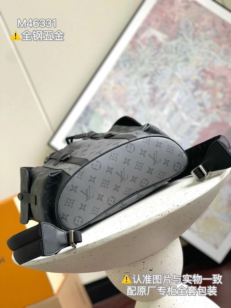 StreetReady Louis Vuitton Backpacks 94085