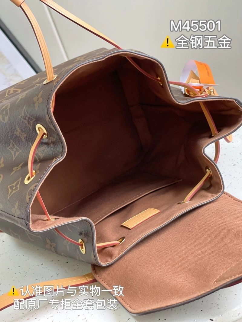 Resilient Louis Vuitton Backpacks 93895