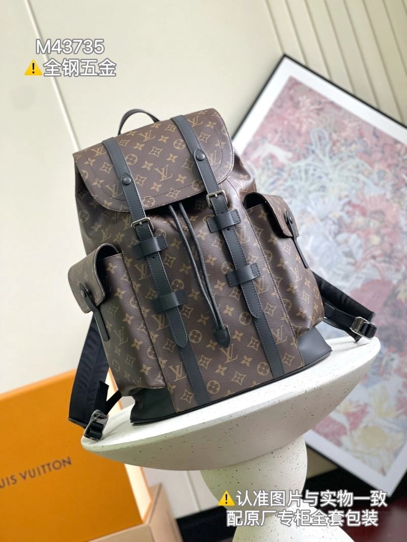 NewStyle Louis Vuitton Backpacks 93896