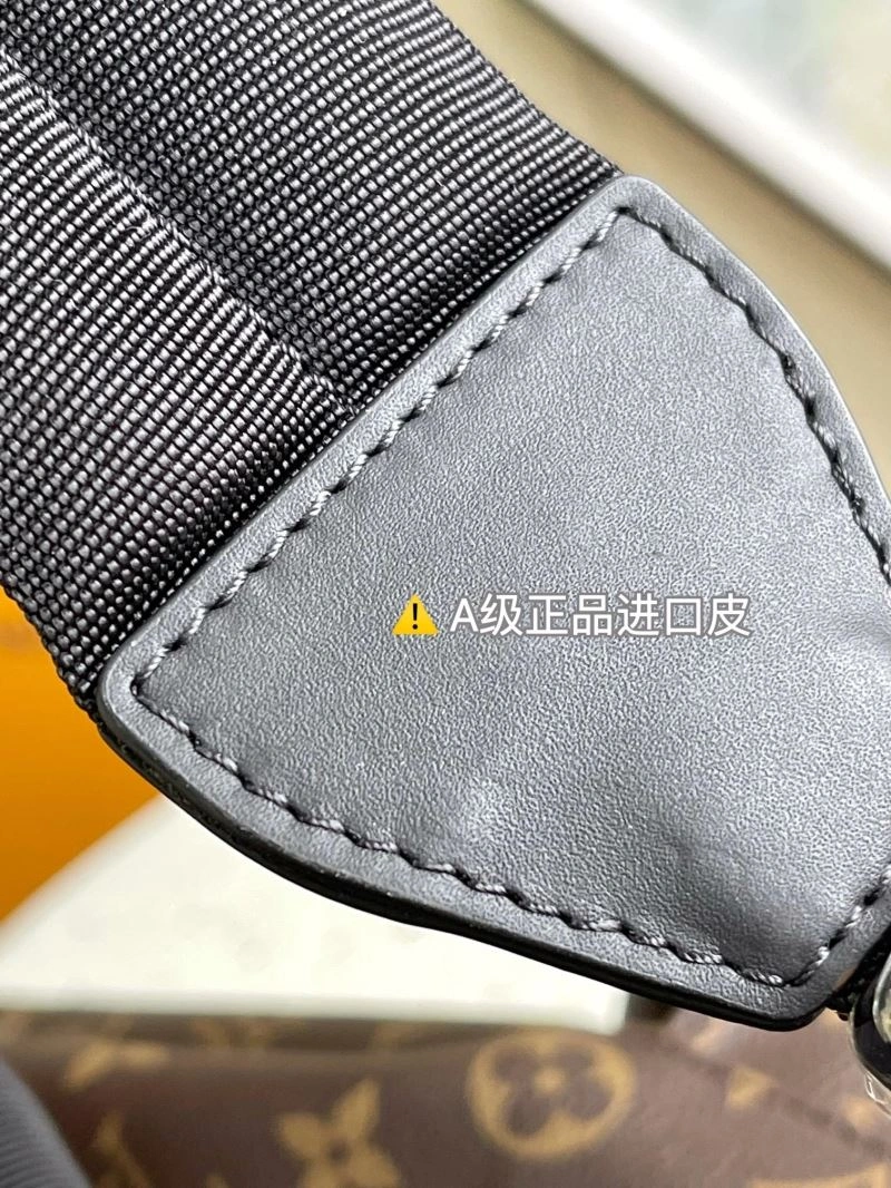 NewStyle Louis Vuitton Backpacks 93896