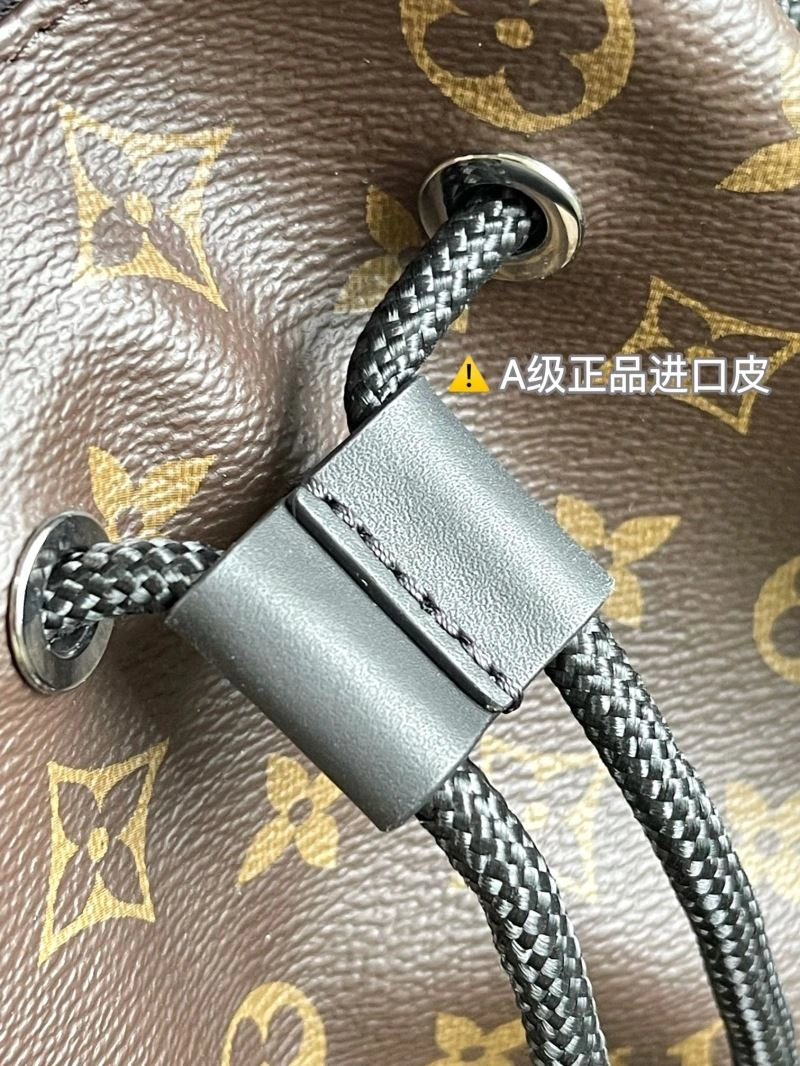 NewStyle Louis Vuitton Backpacks 93896
