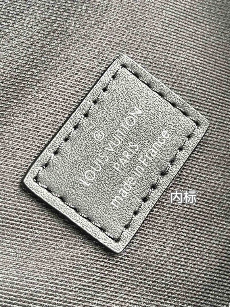 NewStyle Louis Vuitton Backpacks 93896