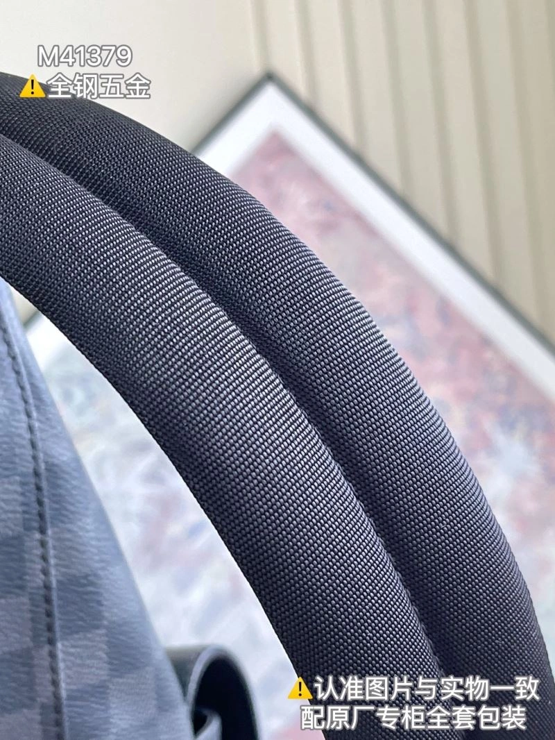 Sleek Louis Vuitton Backpacks 93894