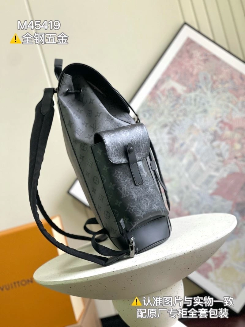 Trendsetting Louis Vuitton Backpacks 93921