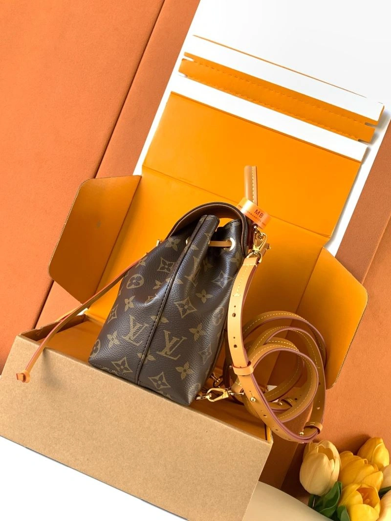 Louis Vuitton Backpacks Sophisticated 93674