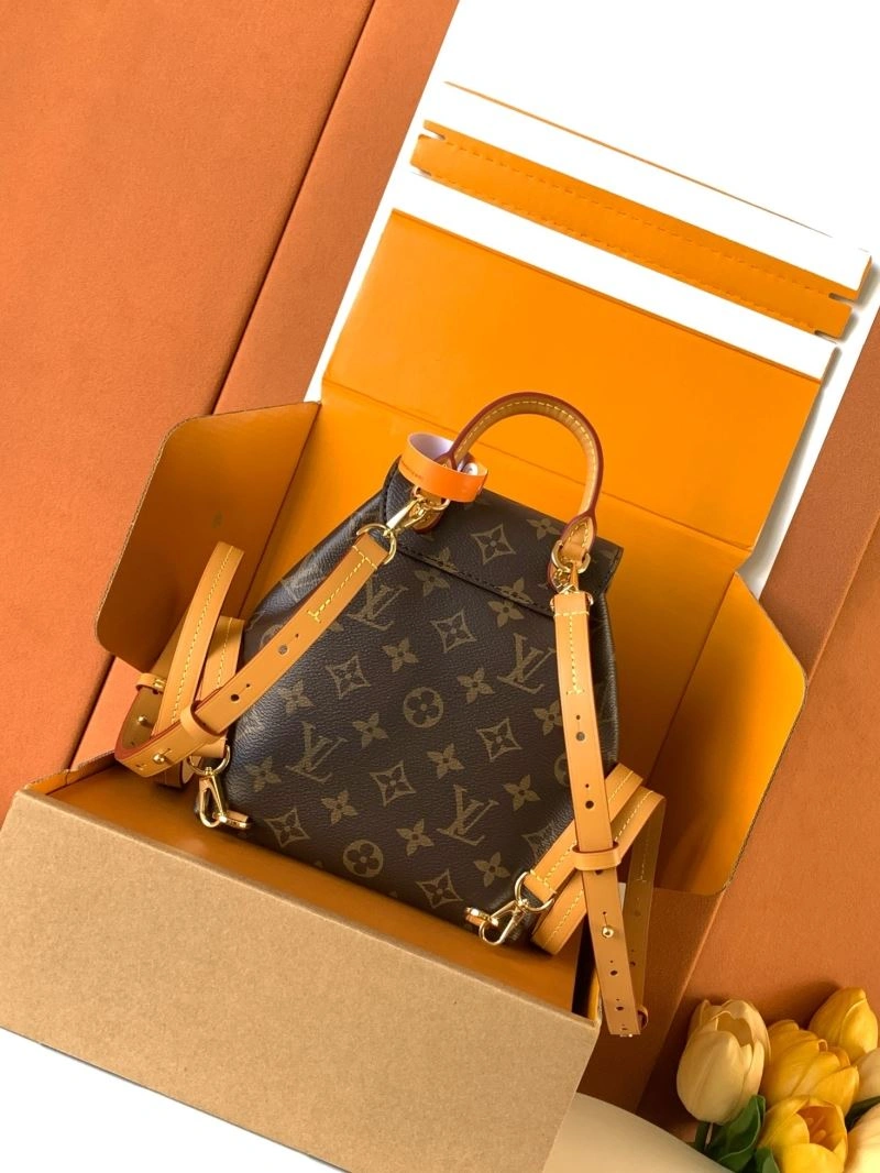 Louis Vuitton Backpacks Sophisticated 93674