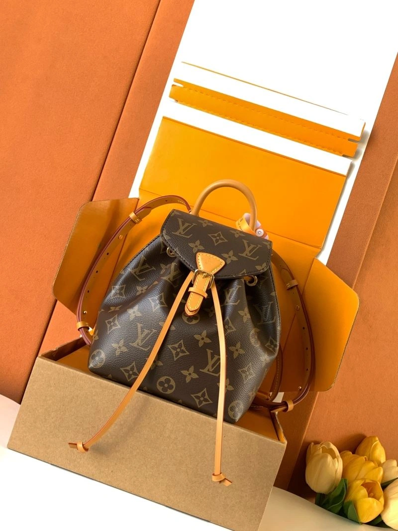 Louis Vuitton Backpacks Sophisticated 93674