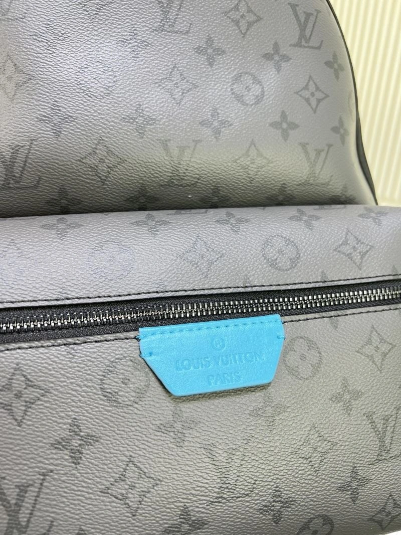 Louis Vuitton Backpacks MoistureWicking 88660
