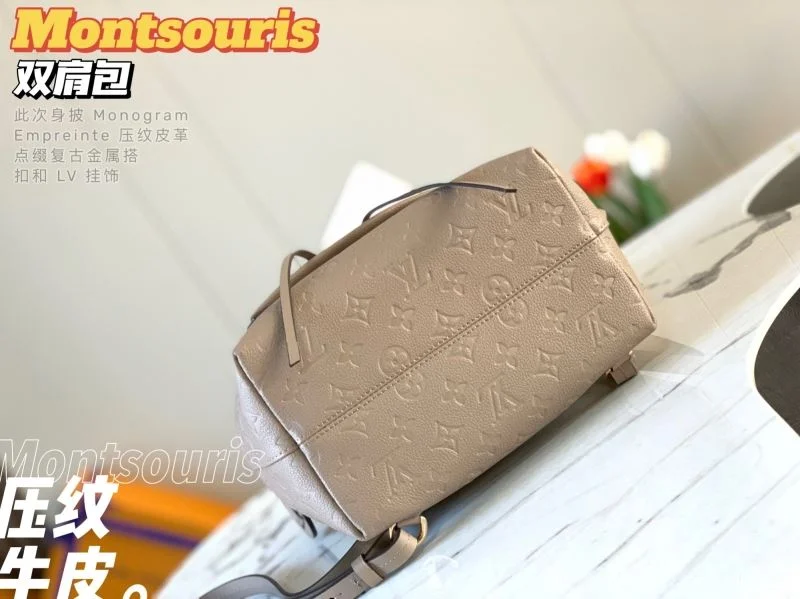 Louis Vuitton Backpacks Unique 40185