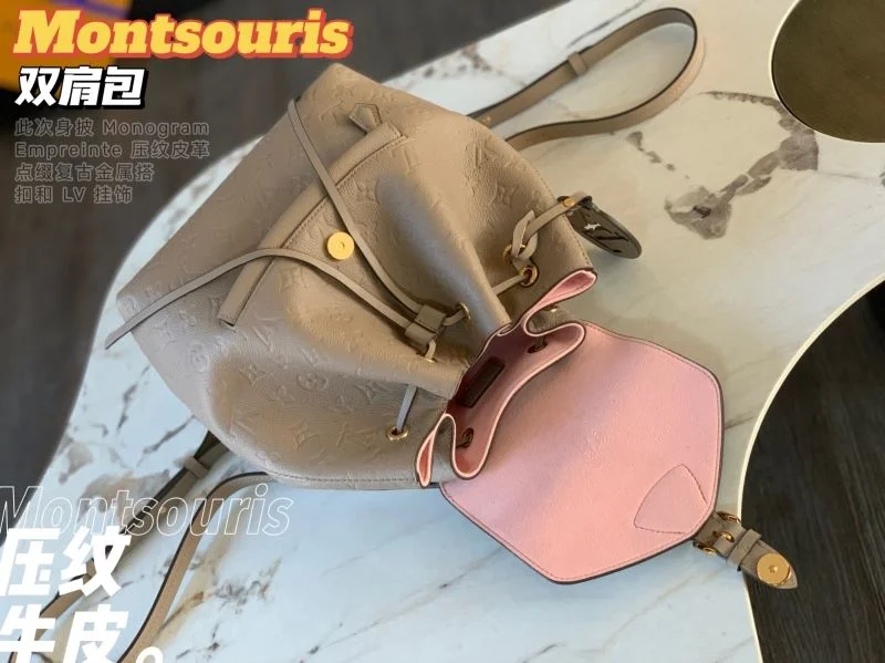 Louis Vuitton Backpacks Unique 40185