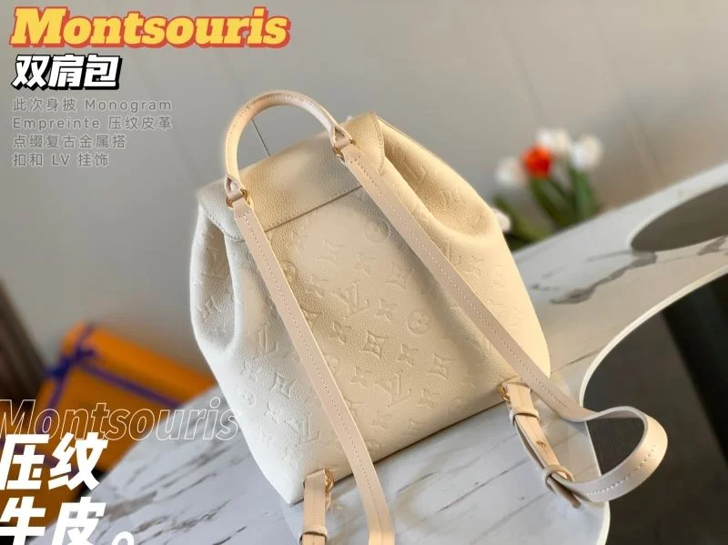 Soft Louis Vuitton Backpacks 40261