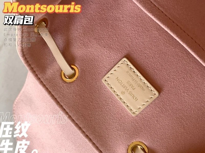 Soft Louis Vuitton Backpacks 40261