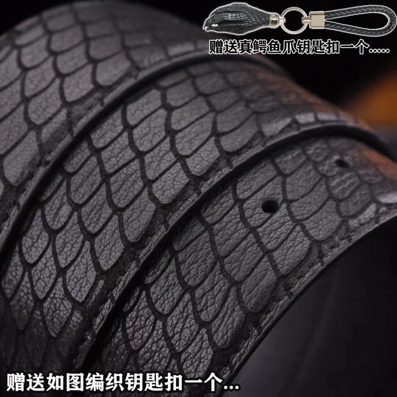 Louis Vuitton Belts GoodFit 299211