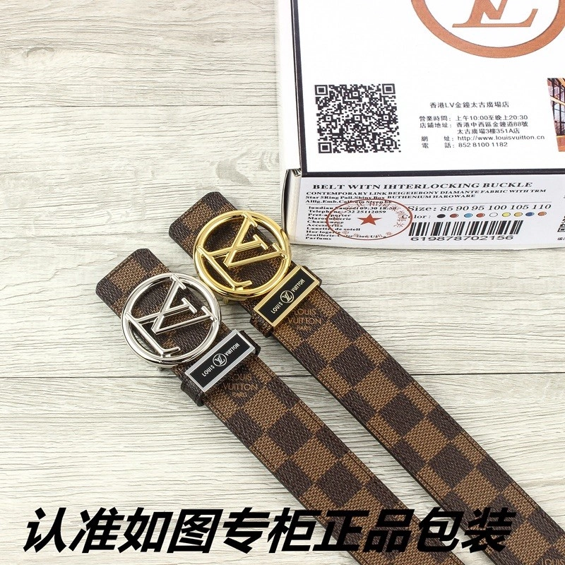 Louis Vuitton Belts Durable 299117