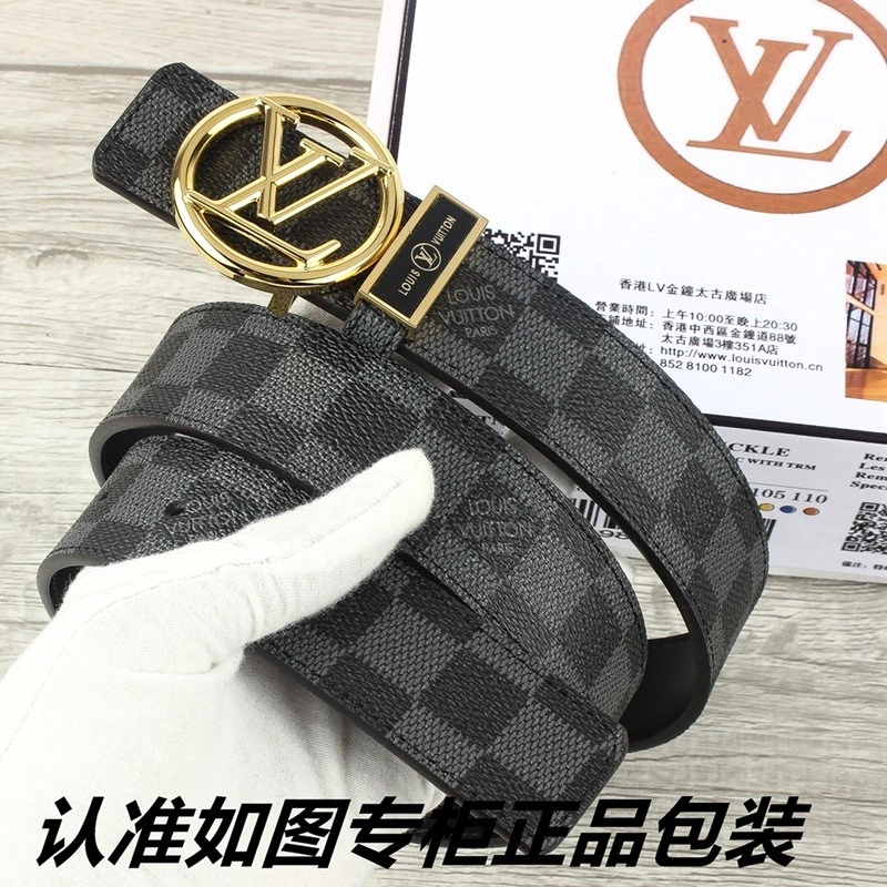 Louis Vuitton Belts SunProtective 299112