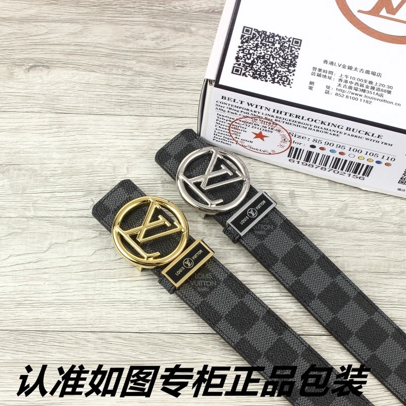 GoodFit Louis Vuitton Belts 299129