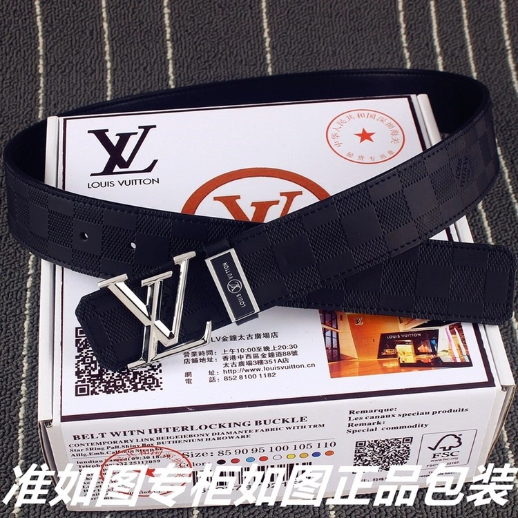 Louis Vuitton Belts FastDry 301608