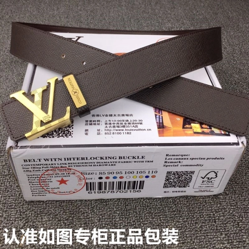 QuickDry Louis Vuitton Belts 301337