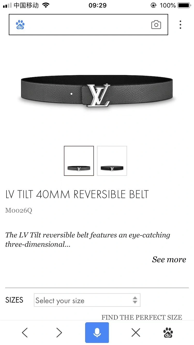 SportInspired Louis Vuitton Belts 300899