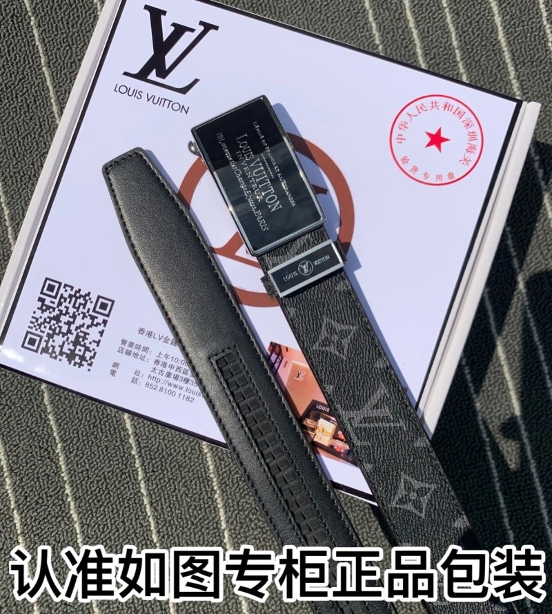 OnTrend Louis Vuitton Belts 300784