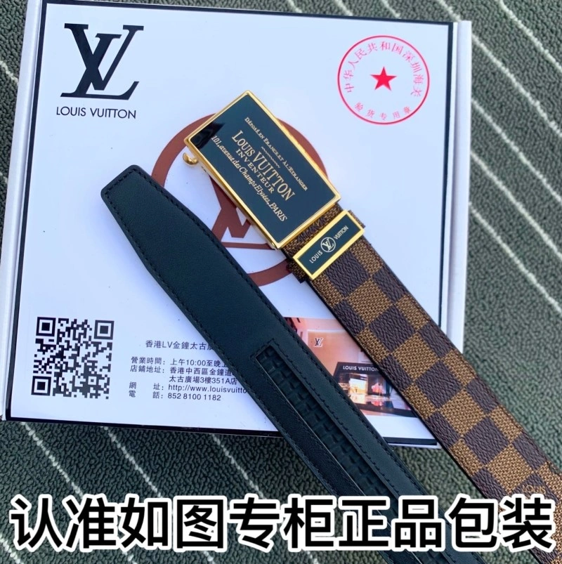 Louis Vuitton Belts Youthful 300783