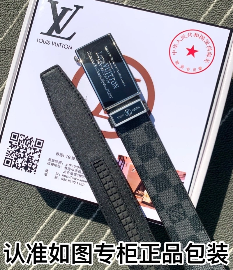 Affordable Louis Vuitton Belts 300782