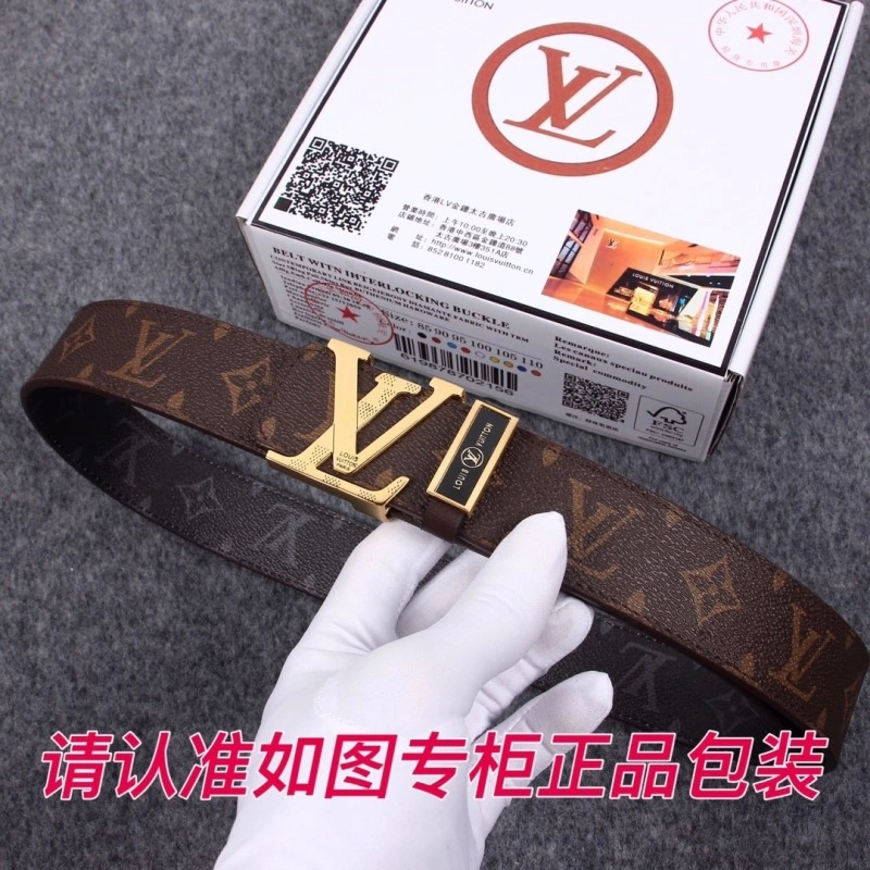 Elegant Louis Vuitton Belts 300667