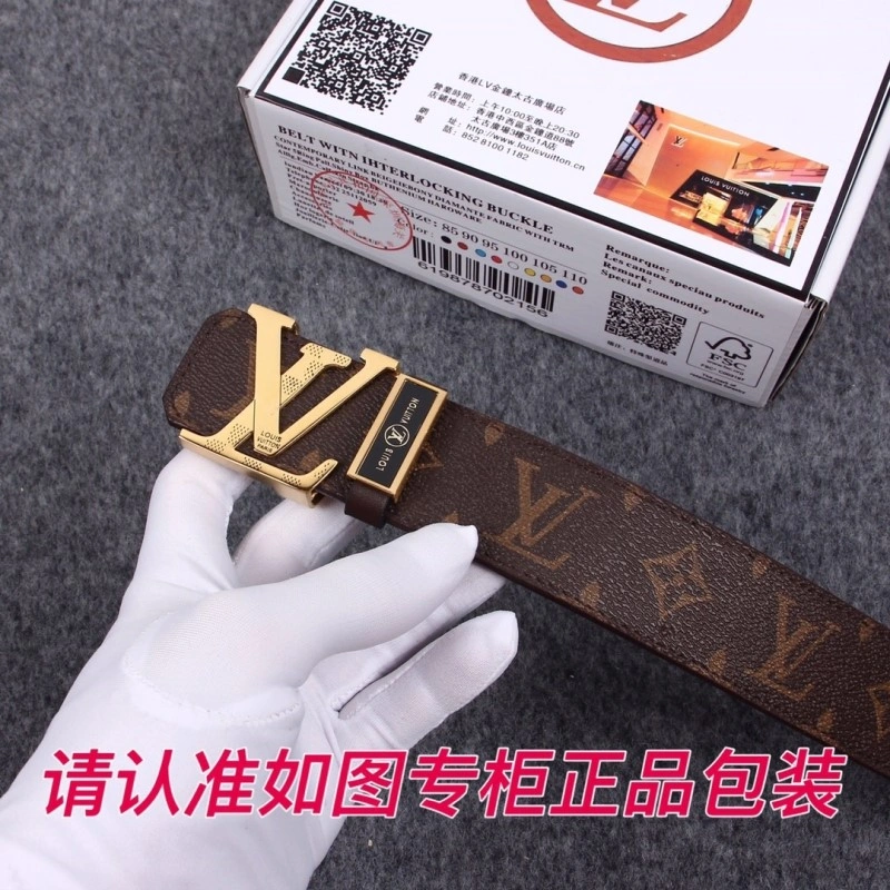 Elegant Louis Vuitton Belts 300667
