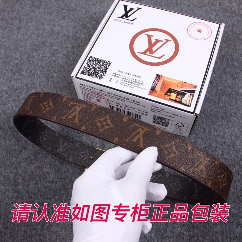 Elegant Louis Vuitton Belts 300667