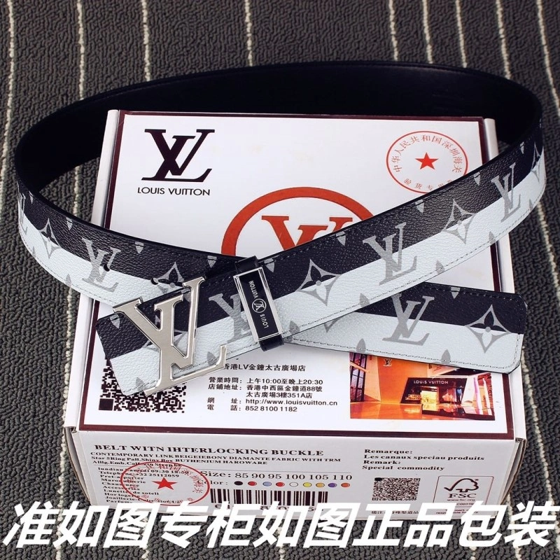 SmartChoice Louis Vuitton Belts 300645