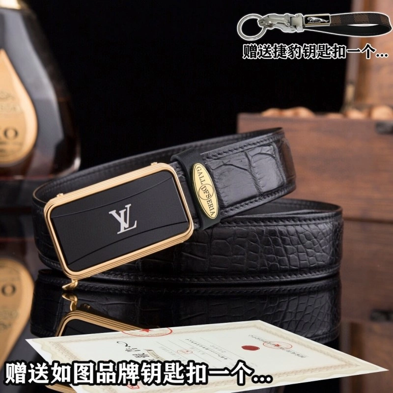 Louis Vuitton Belts Efficient 300271