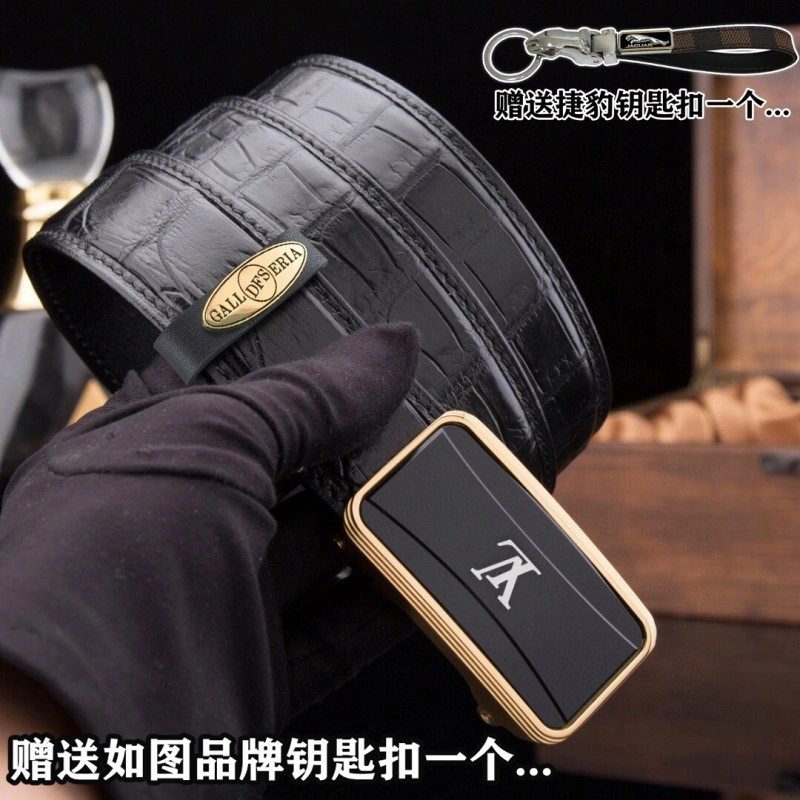 Louis Vuitton Belts Efficient 300271