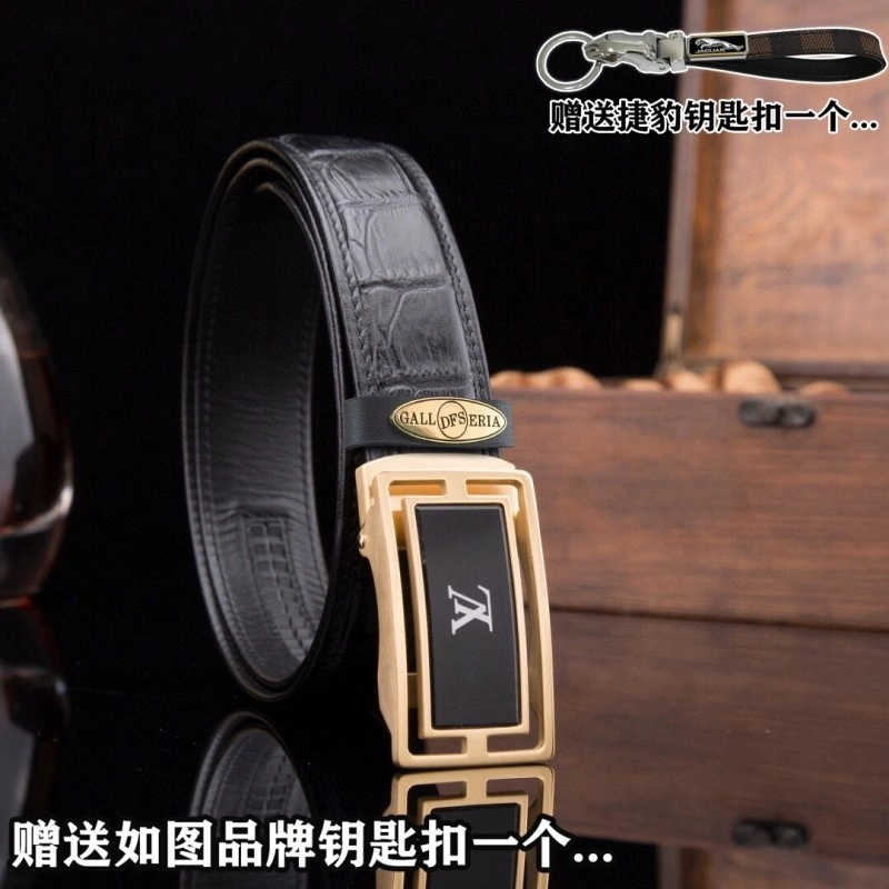 Louis Vuitton Belts Upgraded 300264
