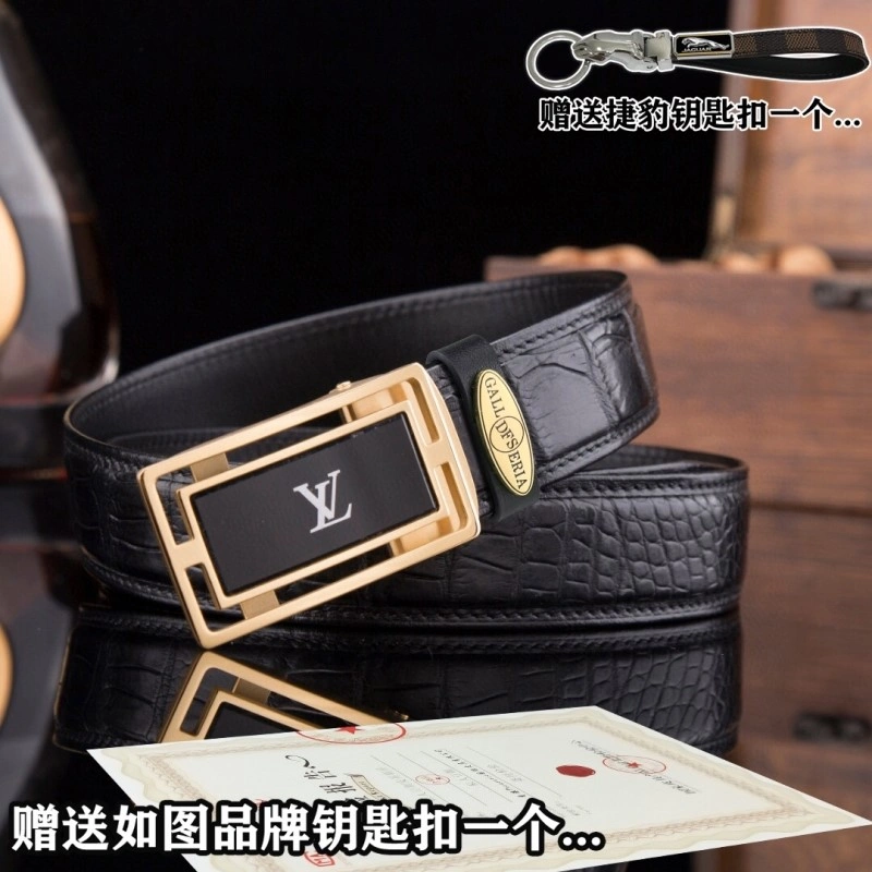 Louis Vuitton Belts Upgraded 300264