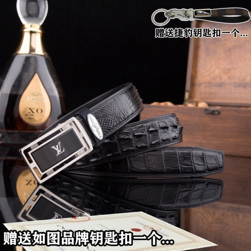 Louis Vuitton Belts Upgraded 300264