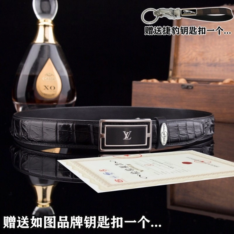Louis Vuitton Belts Upgraded 300264