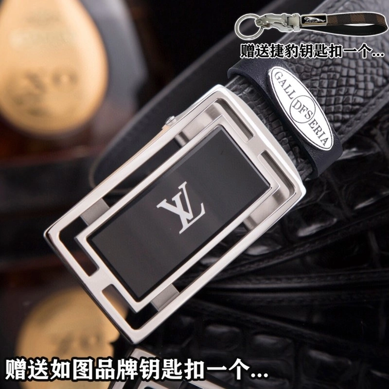 Louis Vuitton Belts Upgraded 300264