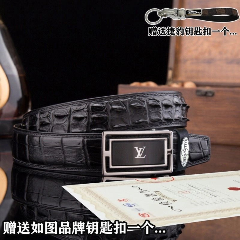 Louis Vuitton Belts Upgraded 300264