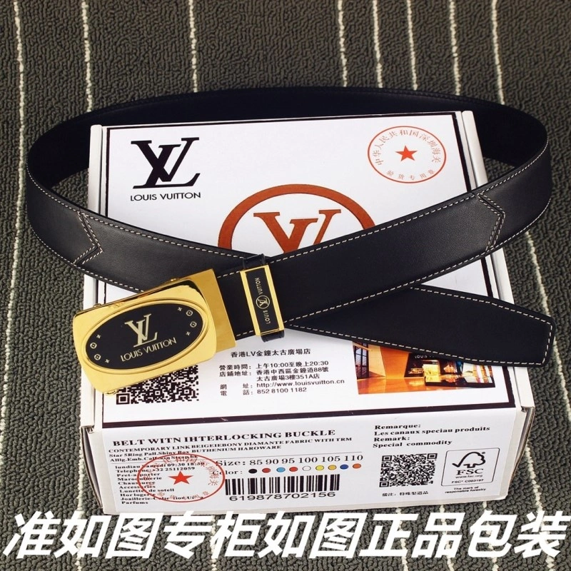 UrbanChic Louis Vuitton Belts 300231