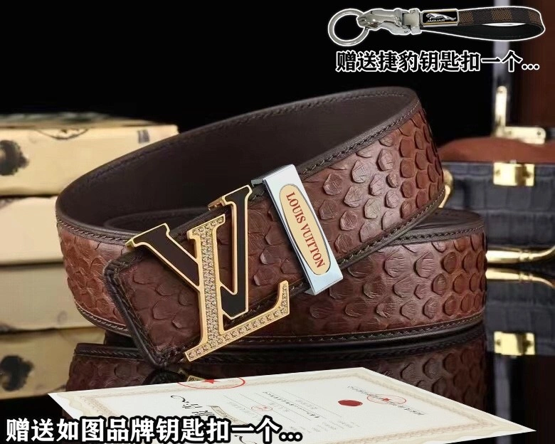 Popular Louis Vuitton Belts 300112