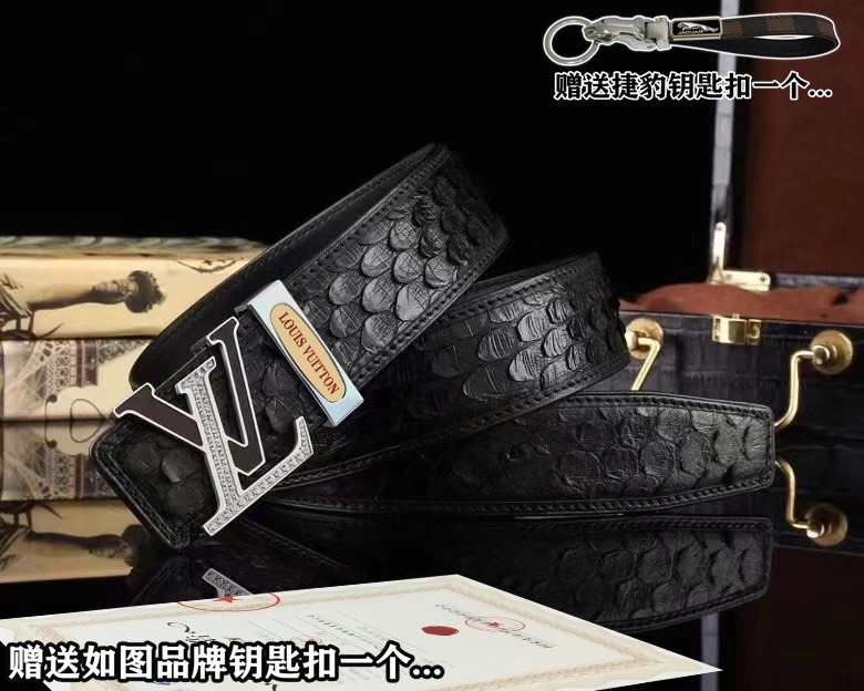 Popular Louis Vuitton Belts 300112