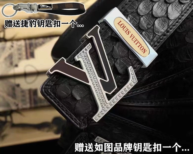 Popular Louis Vuitton Belts 300112