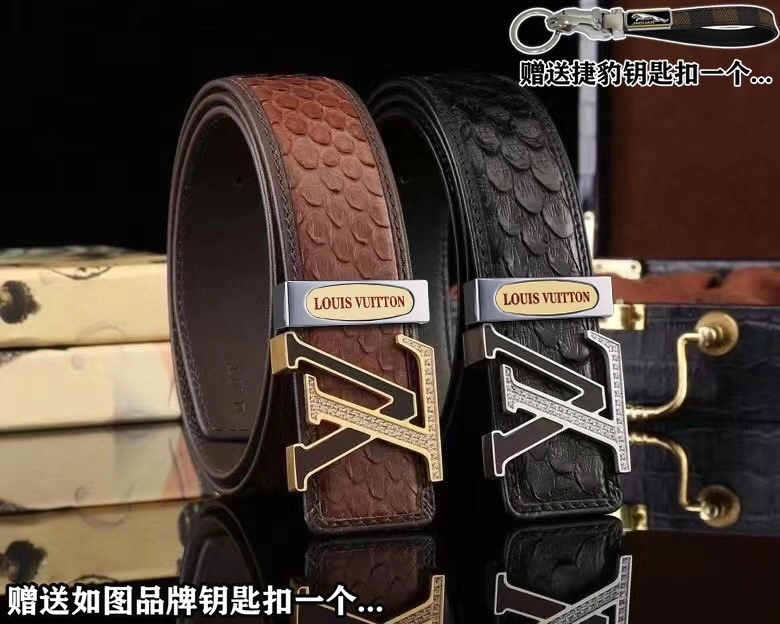 Popular Louis Vuitton Belts 300112