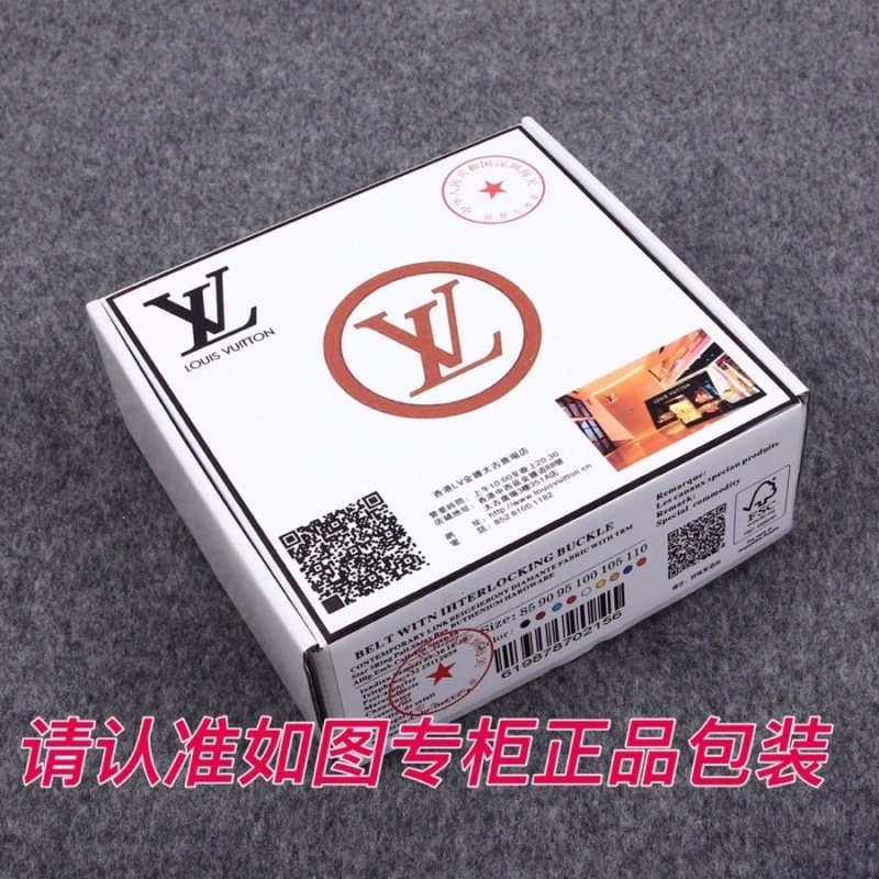 Durable Louis Vuitton Belts 300052