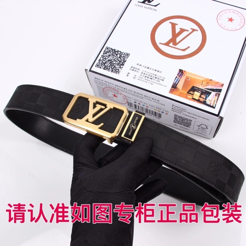 Louis Vuitton Belts FlexibleFit 299910