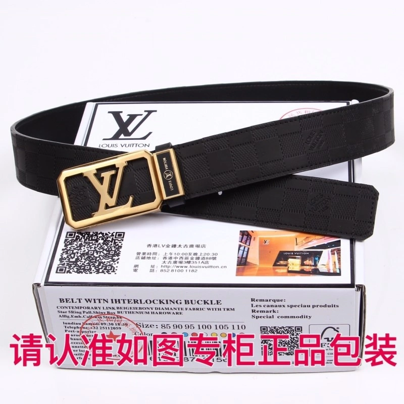 Louis Vuitton Belts FlexibleFit 299910