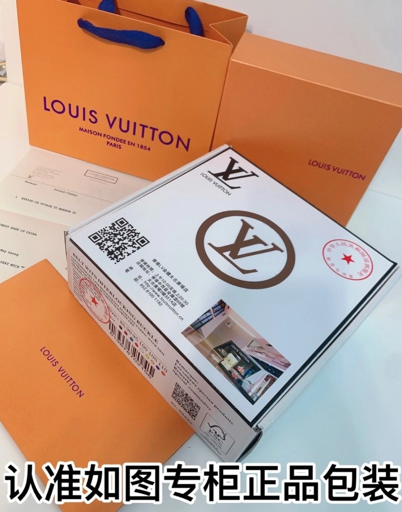 Louis Vuitton Belts Elegant 299857