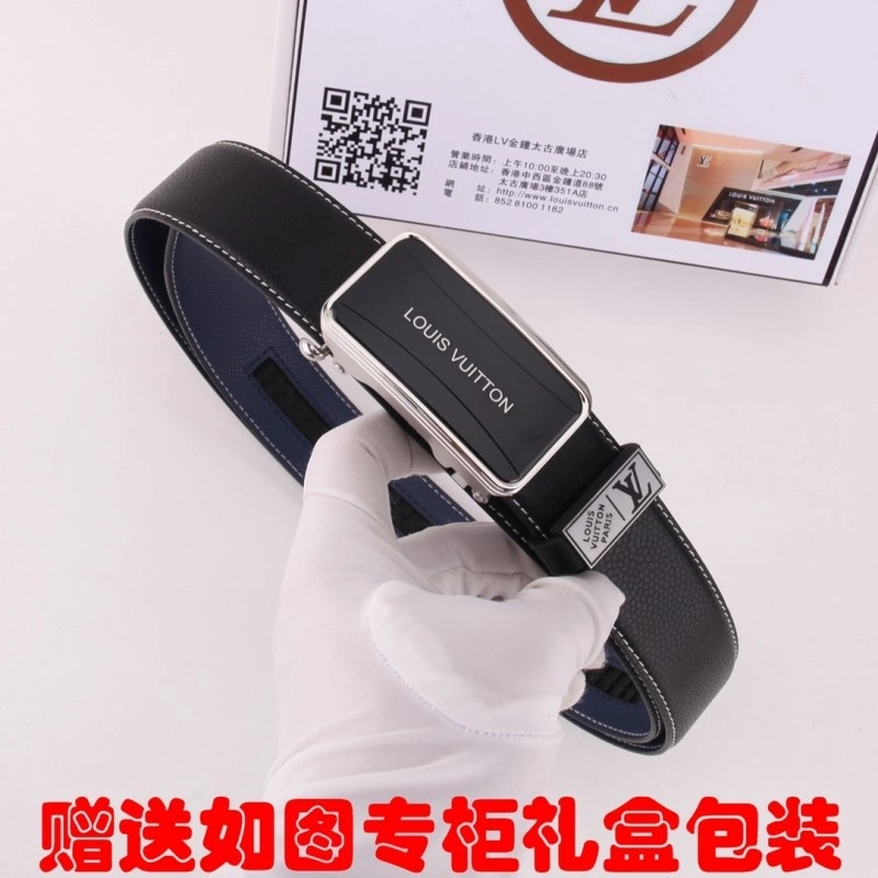 Louis Vuitton Belts StreetReady 299794