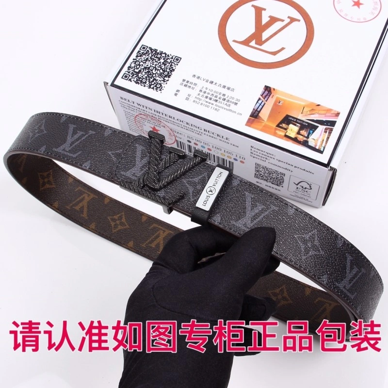 Louis Vuitton Belts BestValue 299688